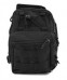 Рюкзак - сумка на плече чорна