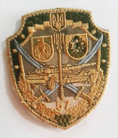 57 окрема мотопіхотна бригада Шеврон польовий