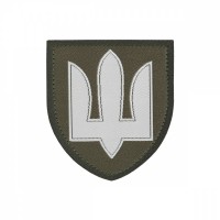 Нарукавний знак Армійська авіація (жаккард)