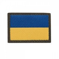 Нарукавний знак Державний Прапор України Сухопутних військ ЗСУ (жаккард)