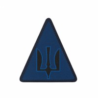 Шеврон Авіація ПС ЗСУ Нового зразка (синій) жаккард