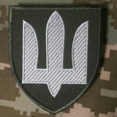 Нарукавний знак Армійська авіація (тризуб) Нового зразка