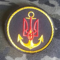 Штат Берегові війська ВМС