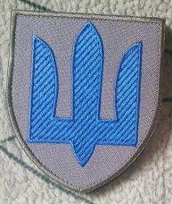 Нарукавний знак Гірська Піхота ЗСУ Нового зразка