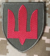 Нарукавний знак Протиповітряна оборона сухопутних військ ЗСУ
