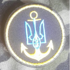 Шеврон Морська авіація ВМС
