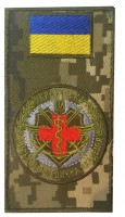 Шеврон-заглушка Військово Медична Академія