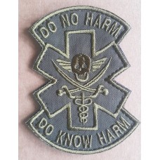 Шеврон Do no harm - Do know harm