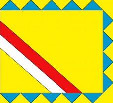Купить Прапор Мукачева в интернет-магазине Каптерка в Киеве и Украине