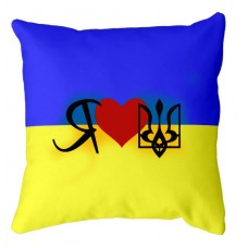 Декоративна подушка Я люблю Україну