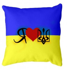 Купить Декоративна подушка Я люблю Україну в интернет-магазине Каптерка в Киеве и Украине