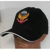 Бейсболка з вишивкою 80 бригада ВДВ ЗСУ