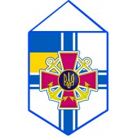 Вимпел ВМС – прапор ВМСУ та емблема ВМС України