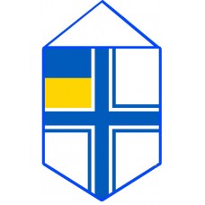 Вимпел ВМС – прапор ВМС України