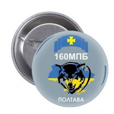 Купить Значок 16 ОМПБ Полтава ЗСУ в интернет-магазине Каптерка в Киеве и Украине