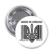 Купить Значок Made in Ukraine в интернет-магазине Каптерка в Киеве и Украине