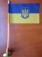Настільний прапорець Україна з тризубом