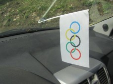 Купить Автомобільний прапорець Олімпіада в интернет-магазине Каптерка в Киеве и Украине