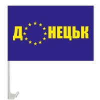 Донецк в Евросоюзе флажок на авто