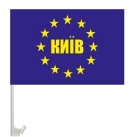 Автомобільний прапорець Київ-ЄС