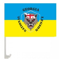 Автомобільний прапорець Грузинський Легіон