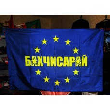 Прапор Бахчисарай в Євросоюзі 
