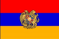 Прапор Вірменії з гербом