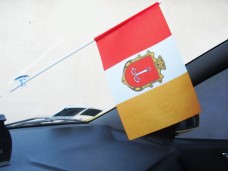Купить Автомобільний прапорець Одеса в интернет-магазине Каптерка в Киеве и Украине