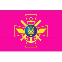 Прапор Генерального штабу Збройних Сил України