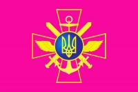Прапор Генерального штабу Збройних Сил України