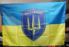 Купить Прапор Легіон НАТО в интернет-магазине Каптерка в Киеве и Украине