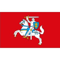 Прапор Погоня - історичний литовський прапор