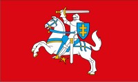 Прапор Погоня - історичний литовський прапор
