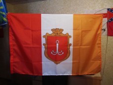 Прапор Одеси
