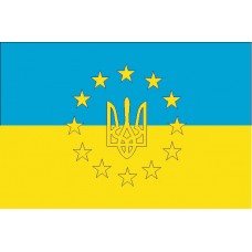 Прапор України в Євросоюзі з тризубом