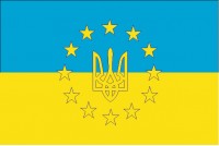 Прапор України в Євросоюзі з тризубом