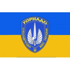 Прапор батальйон Торнадо