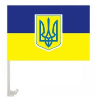 Автомобільний прапорець України з гербом