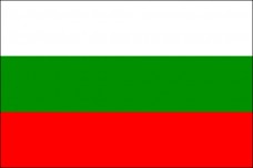 Купить Прапор Болгарії в интернет-магазине Каптерка в Киеве и Украине