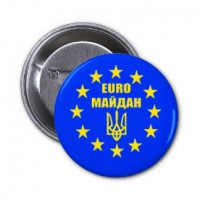 Значок EURO Майдан