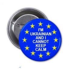 Значок i'm ukrainian and i cannot keep calm