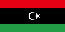 Купить Прапор Лівії в интернет-магазине Каптерка в Киеве и Украине