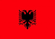 Купить Прапор Албанії в интернет-магазине Каптерка в Киеве и Украине