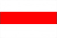 Прапор Білорусі Біло-червоно-білий шитий великий