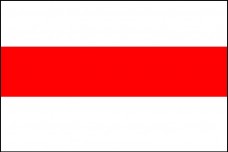 Купить Прапор Білорусі Біло-червоно-білий шитий великий в интернет-магазине Каптерка в Киеве и Украине