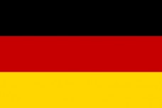 Купить Прапор Німеччини в интернет-магазине Каптерка в Киеве и Украине