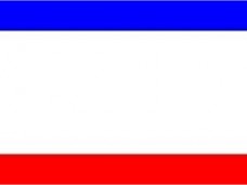 Купить Прапор Криму в интернет-магазине Каптерка в Киеве и Украине
