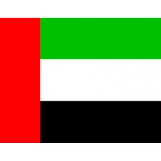 Прапор Об'єднаних Арабських Еміратів (ОАЕ)