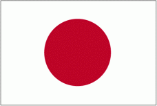 Купить Прапор Японії в интернет-магазине Каптерка в Киеве и Украине