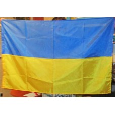 - Прапор України 90х55см